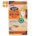 ニャンとも清潔トイレ 脱臭・抗菌マット 6枚入×6個(4)