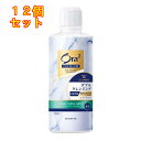 オーラツー プレミアムマウスウォッシュ Wクレンジング フレッシュフローラルミント 550mL×12個