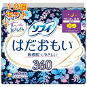 ソフィ はだおもい 360 特に多い夜用 羽つき 8枚入×10個