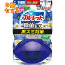 液体ブルーレット おくだけ除菌EX フレグランス つけ替用 リラックスアロマEX 67ml×6個
