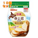 日清 北海道産小麦 春よ恋100% 強力小麦粉 1kg×10個