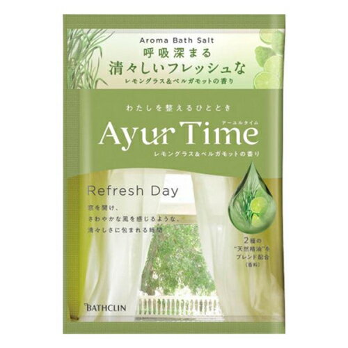 アーユルタイム リフレッシュデイ 40g