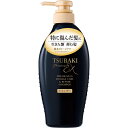 ツバキ プレミアムEX ダメージケア&リペア シャンプー 450ml
