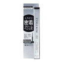 イデアル エトワルローズ クリームペンシル 01 リアルブラック