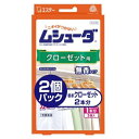 エステー ムシューダ クローゼット用 3個入×2個パック