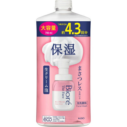 ビオレ ザフェイス 泡洗顔料 ディープモイスト つめかえ用 大容量 700ml