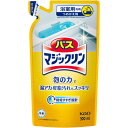 バスマジックリン 泡立ちスプレー つめかえ用 300ml×24個