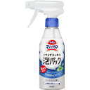 トイレマジックリン こすらずスッキリ泡パック ウォーターミントの香り 本体 300ml
