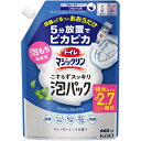 トイレマジックリン こすらずスッキリ泡パック ウォーターミントの香り つめかえ用 660ml×5個