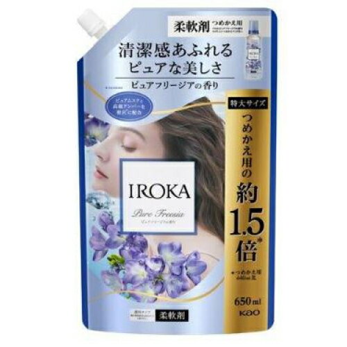花王 IROKA ピュアフリージアの香り スパウト 650mL×3個 花王 IROKA ピュアフリージアの香り スパウト 650mL×3個