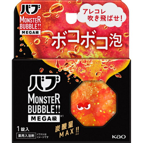 バブ モンスターバブル MEGA級 ボコボコ泡 1錠入