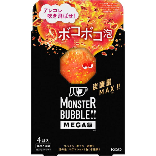 バブ モンスターバブル MEGA級 ボコボコ泡 4錠入