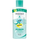 モイスタージュ 薬用 エッセンスミルク しっとり 160ml