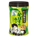 白元アース いい湯旅立ち ボトル にごり湯かぼすの香り 入浴剤 600g