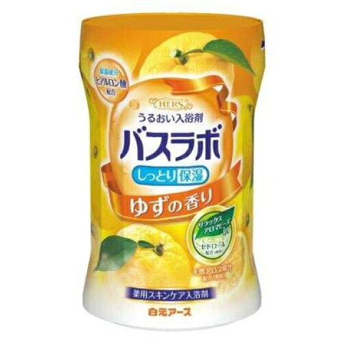 白元アース HERSバスラボ ボトル ゆずの香り 入浴剤 540g