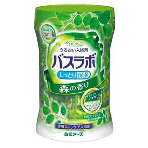 白元アース HERSバスラボ ボトル 森の香り 入浴剤 540g