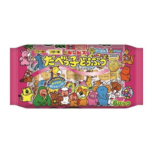 ギンビス たべっ子どうぶつ バター味 6袋入×12個