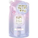 LUX(ラックス) バスグロウ リペア&シャイン トリートメント 詰替 350g