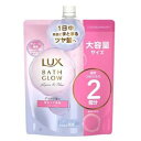 LUX(ラックス) バスグロウ リペア&シャイン シャンプー 詰替 大容量 700g