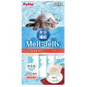 ペティオ メルトジュレ 水分補給 マグロゼリー スティックタイプ 4本入