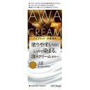 ホーユー ビゲン 泡クリームカラー 3B キャメルブラウン