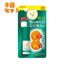 メンターム 薬用 メディカル リップスティックMa メントール 3.2g×6個