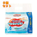 おしりナップ やわらか厚手仕上げ 77枚入×6個パック×6個(4)