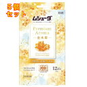 ムシューダ プレミアムアロマ 引き出し用 金木犀 24個入×5個