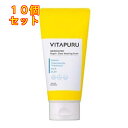 ビタプル リペア クリアウォッシングフォーム 130g×10個