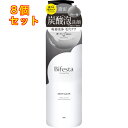 ビフェスタ 泡洗顔 ディープクリア 200g×8個