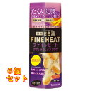 きき湯 ファインヒート ほぐしオフ 400g×6個