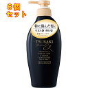 ツバキ プレミアムEX ダメージケア&リペア トリートメント 450ml×6個