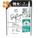 レノア リセット セラム ホワイトリリーの香り つめかえ用 特大 750ml×6個
