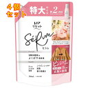 レノア リセット セラム ホワイトピーチ&カモミールの香り つめかえ用 特大 750ml×4個