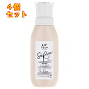 レノア リセット セラム ホワイトピーチ&カモミールの香り 本体 500ml×4個
