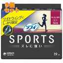 ソフィ SPORTS 260 羽つき19枚×6個