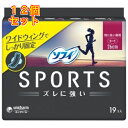 ソフィ SPORTS 260 羽つき19枚×12個