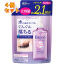 ビオレ パーフェクトオイル つめかえ用 390ml×4個
