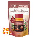 アーユルタイム バランスデイ つめかえ用 520g×3個