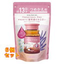 アーユルタイム ハピネスデイ つめかえ用 520g×6個