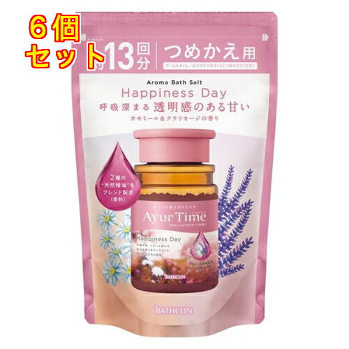 アーユルタイム ハピネスデイ つめかえ用 520g×6個 アーユルタイム ハピネスデイ つめかえ用 520g×6個