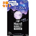 バブ モンスターバブル MEGA級 マーブル泡 4錠入×3個