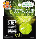 バブ モンスターバブル MEGA級 スプラッシュ泡 1錠入×4個