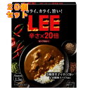 江崎グリコ ビーフカレーLEE 辛さ×20倍 180g×20個