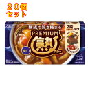 江崎グリコ プレミアム熟カレー辛口 160g×20個