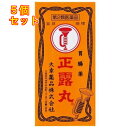 【第2類医薬品】 正露丸 100粒×5個