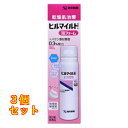 【第2類医薬品】健栄製薬 ヒルマイルド泡フォーム 100g×3個