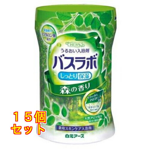 򸵥 HERSХ ܥȥ ι  540g15