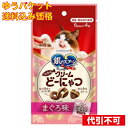 【ゆうパケット送料込み】ユニ・チャーム 銀のスプーン お魚味クリーム どーにゃつまぐろ味 猫用 4袋入