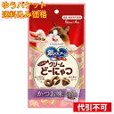 【ゆうパケット送料込み】ユニ・チャーム 銀のスプーン お魚味クリーム どーにゃつかつお味 猫用 4袋入